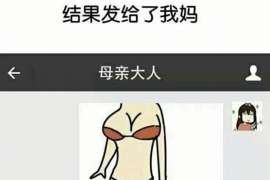 兴城职业捉奸人